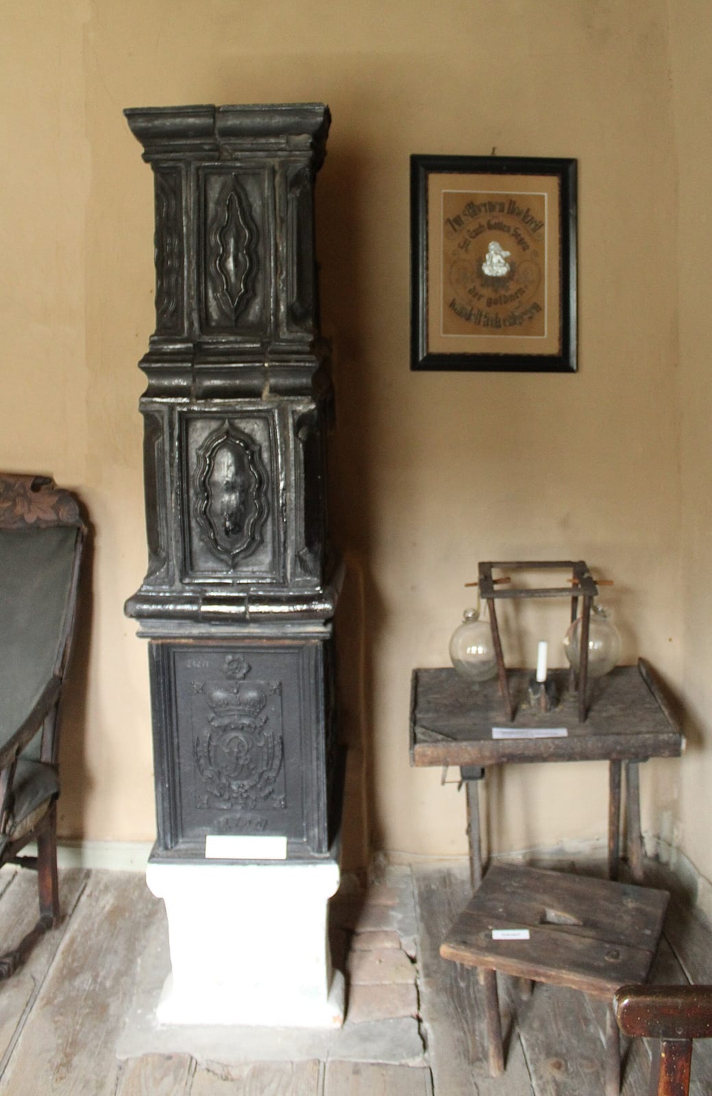 Café am Museum photo 4