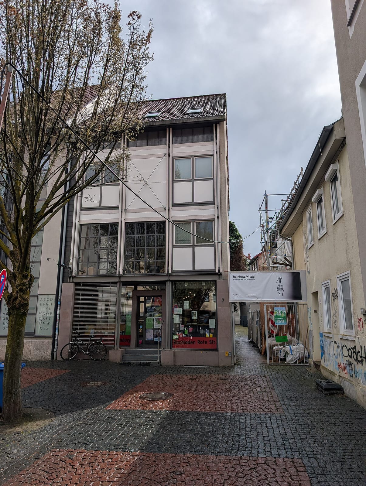 P-Café photo 4