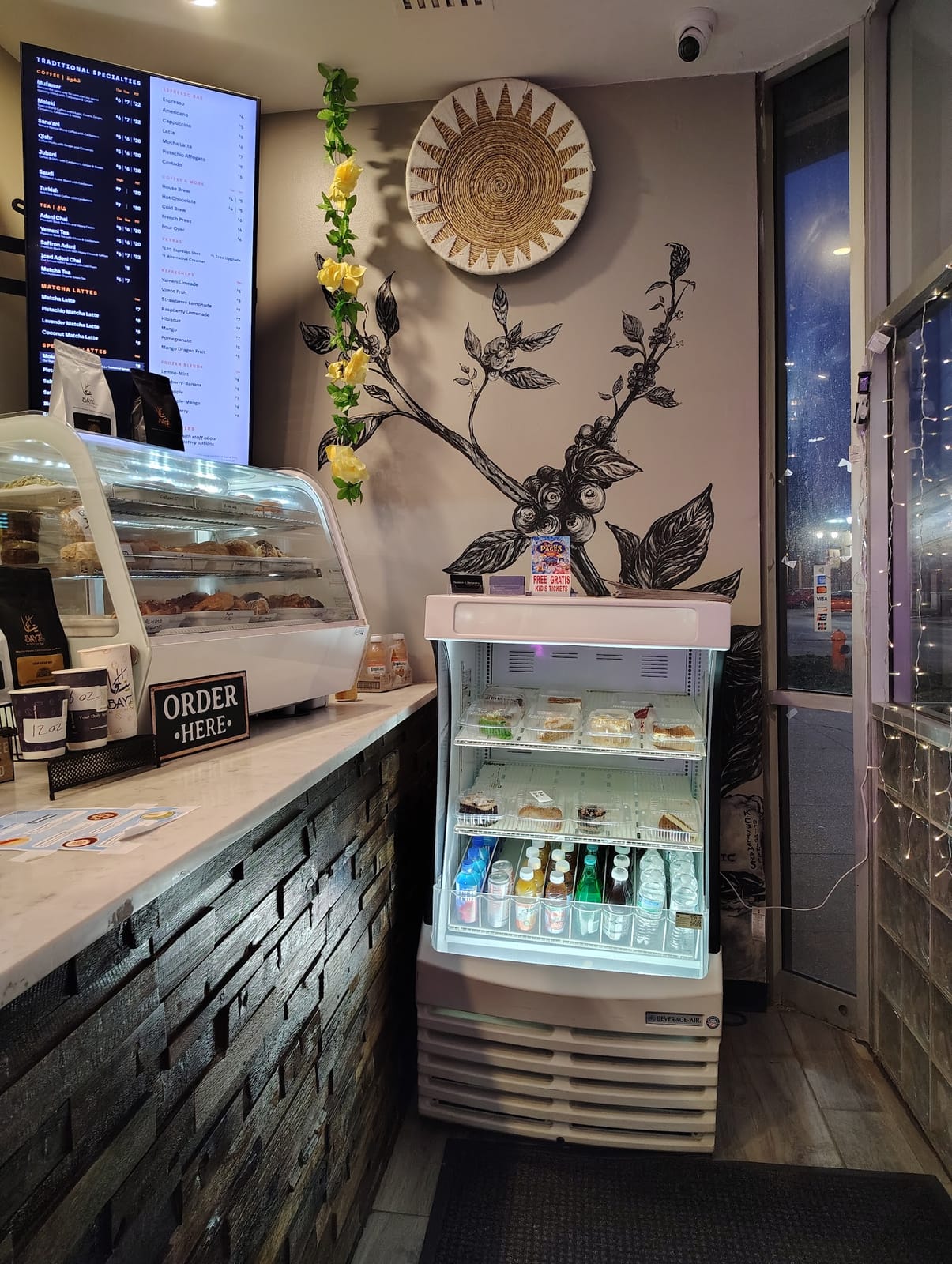 Bayt Al Mocha