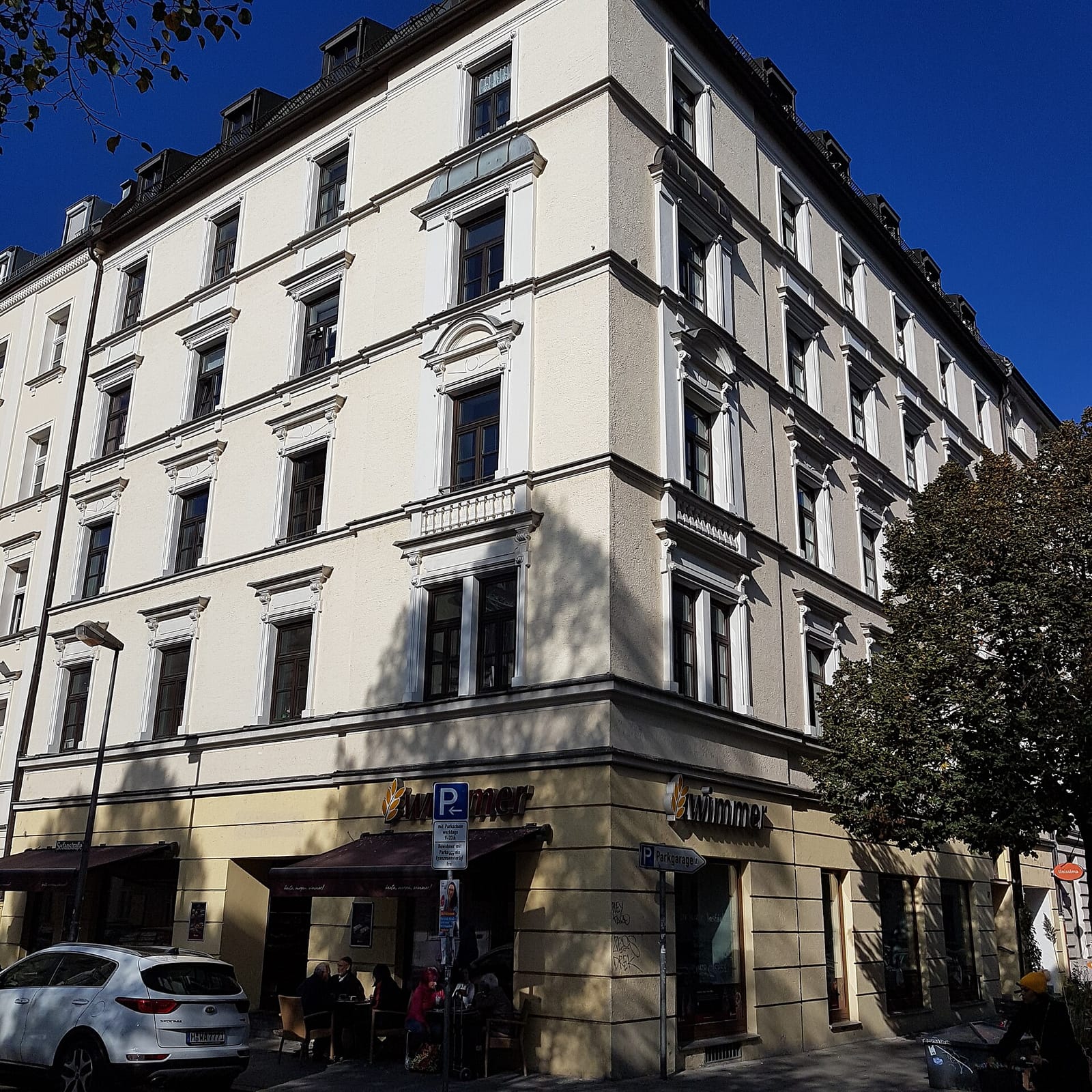 Café Miu photo 3