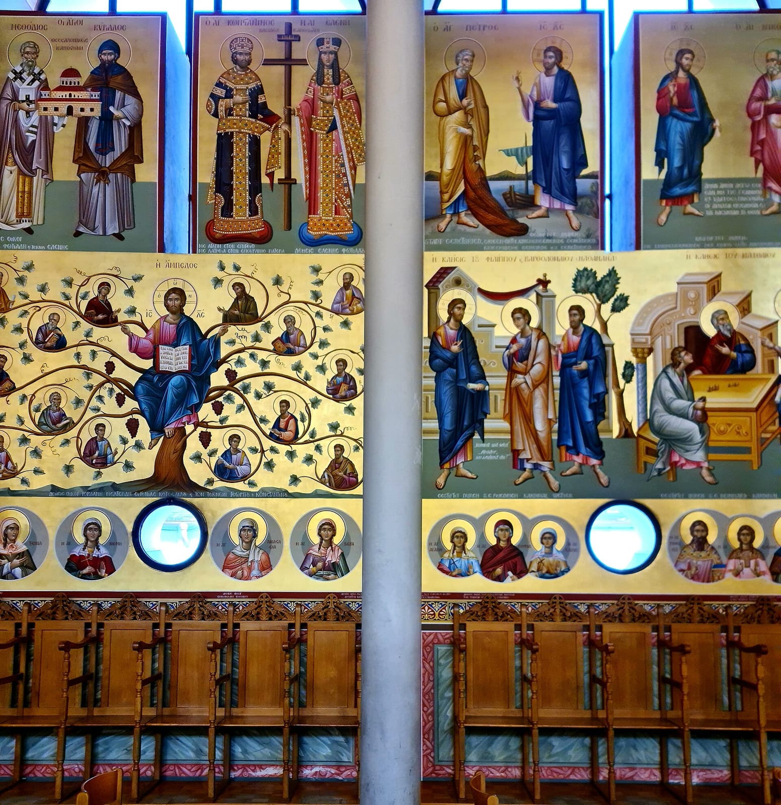 Eisenrieder photo 3