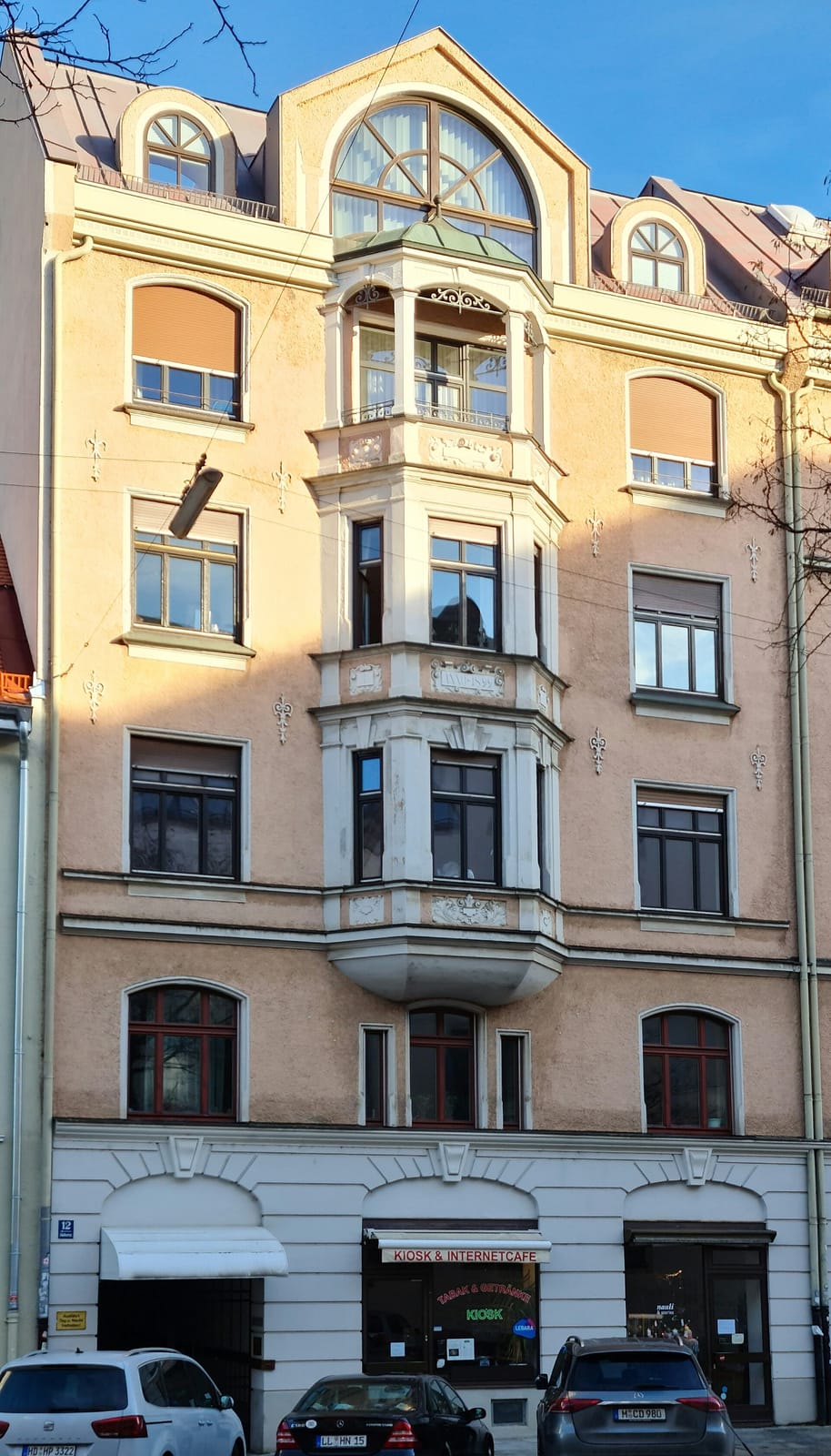 StuCafé Adalbertstraße photo 1