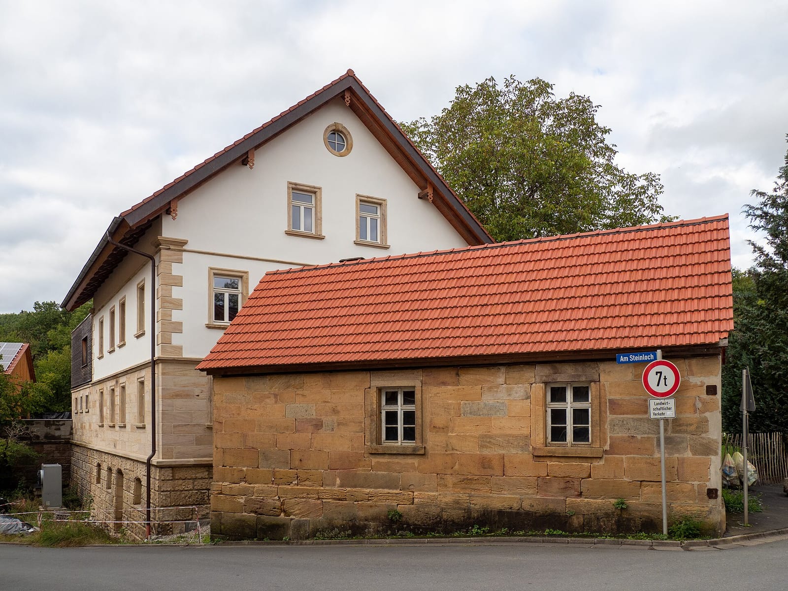 Patersberg Cafe photo 2