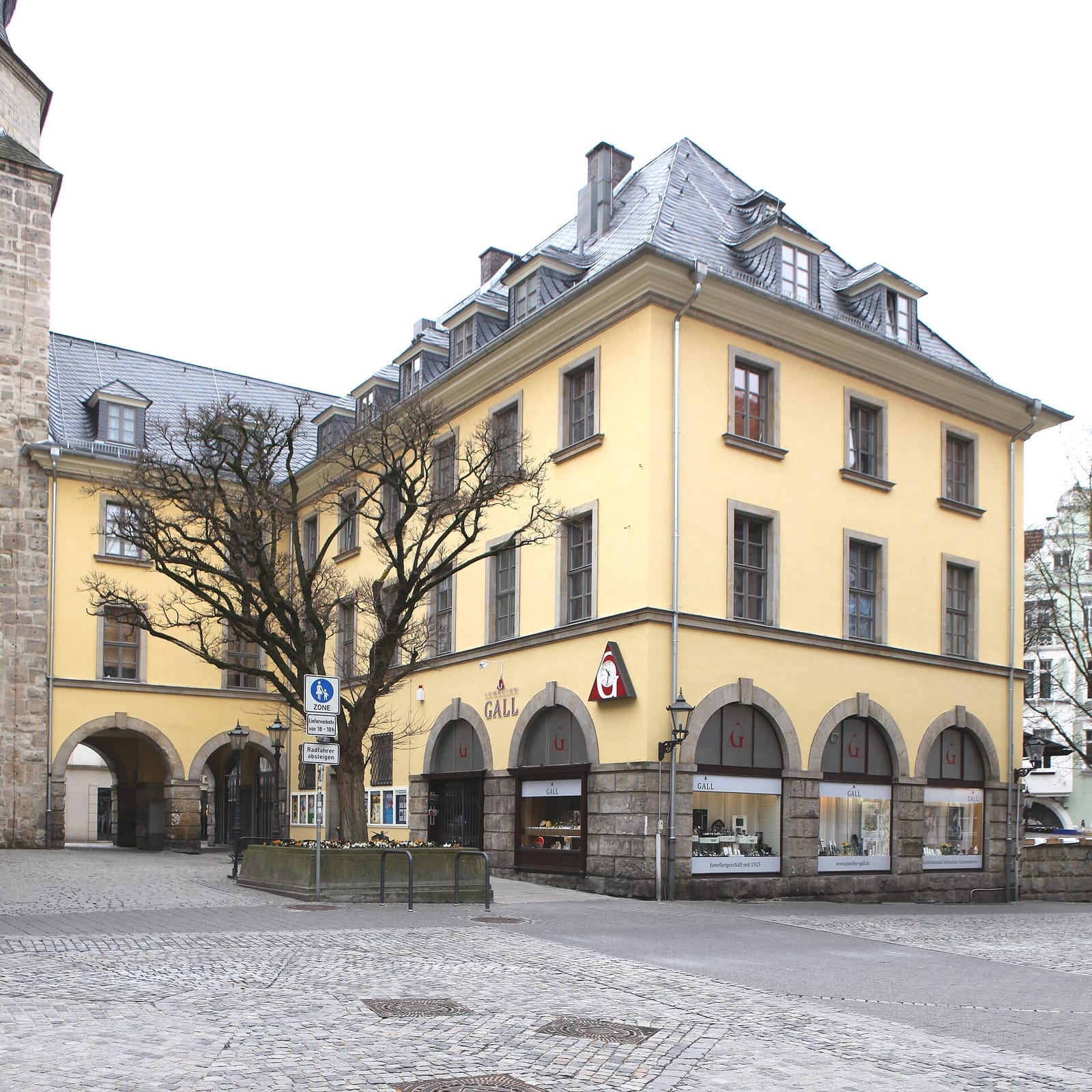 Stadtcafé photo 2
