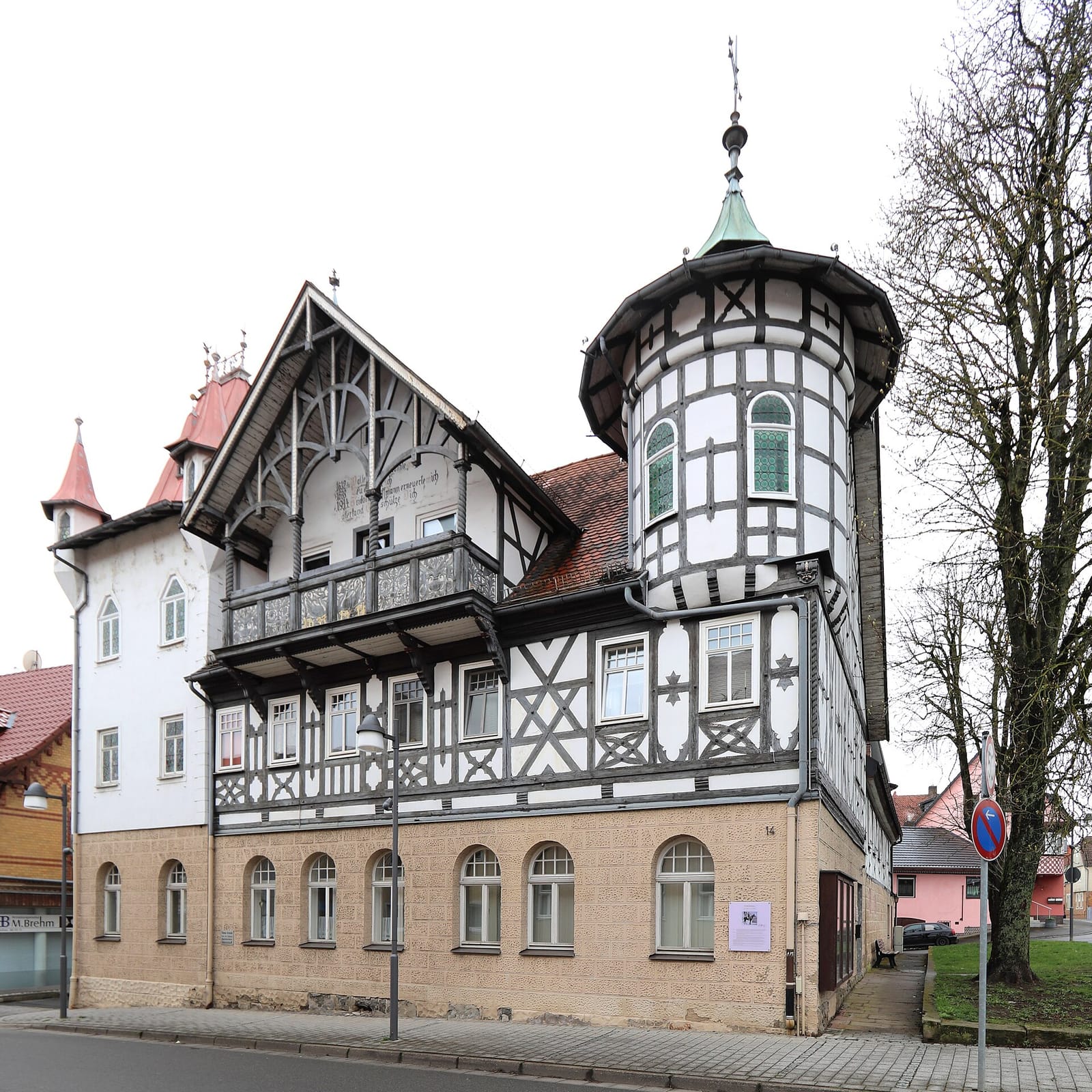 Stadtcafe