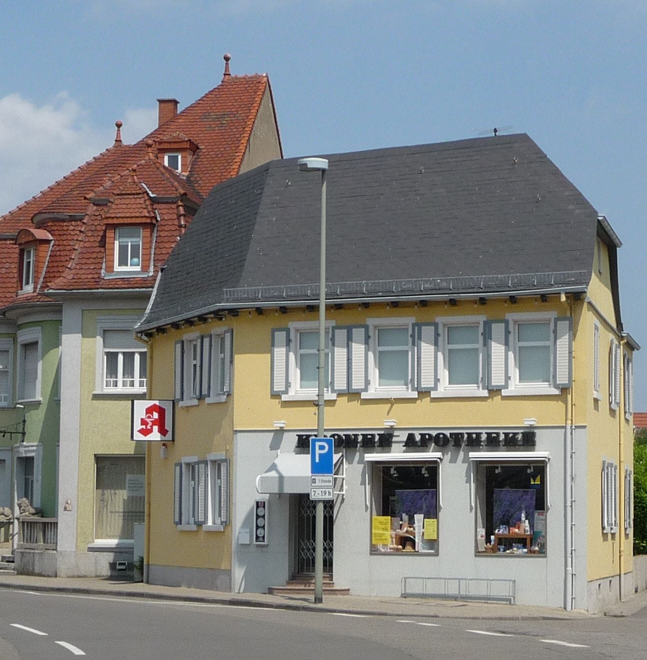 Cafebar Elisabeth photo 3