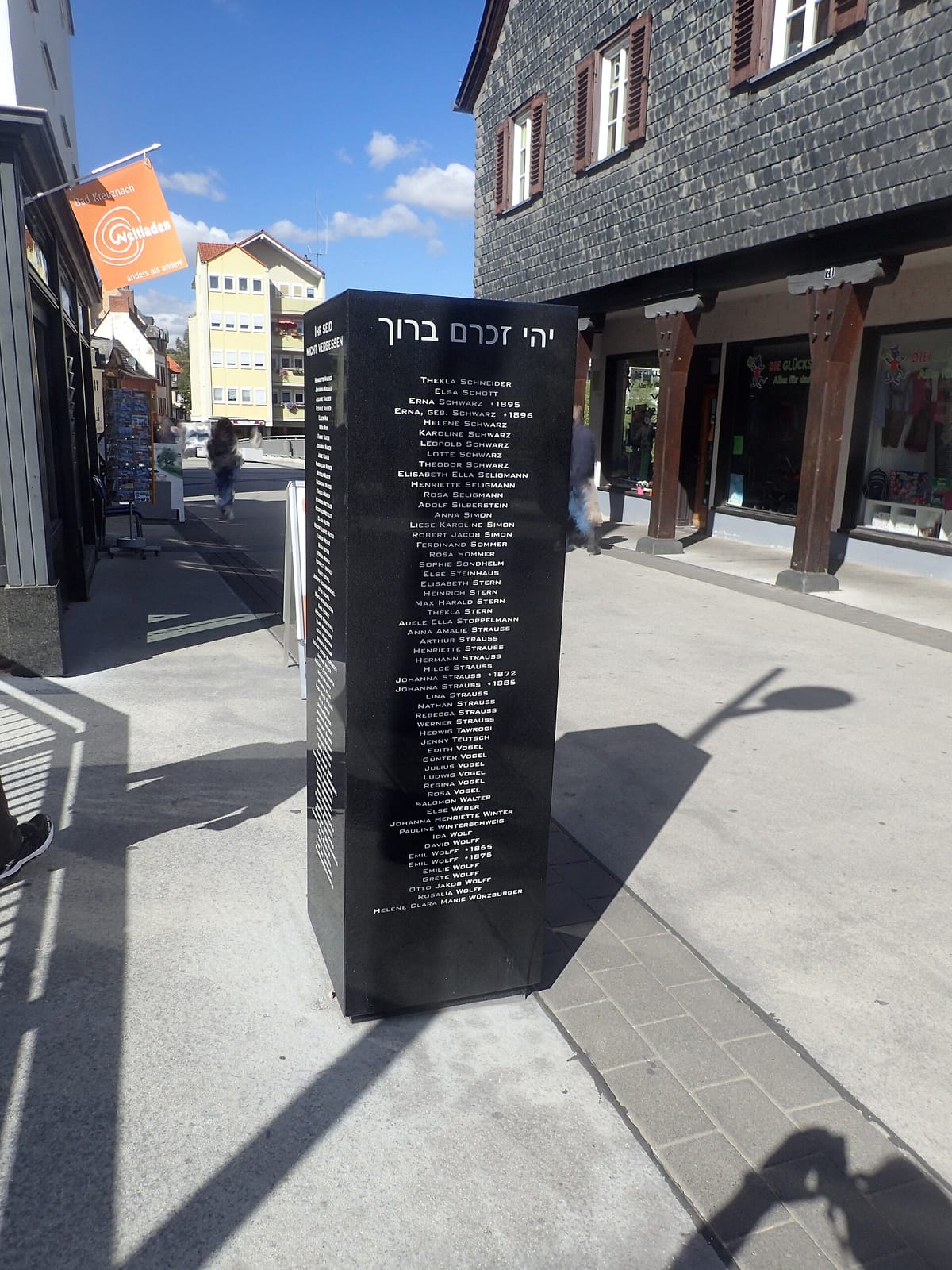 Schwedisches Café photo 4