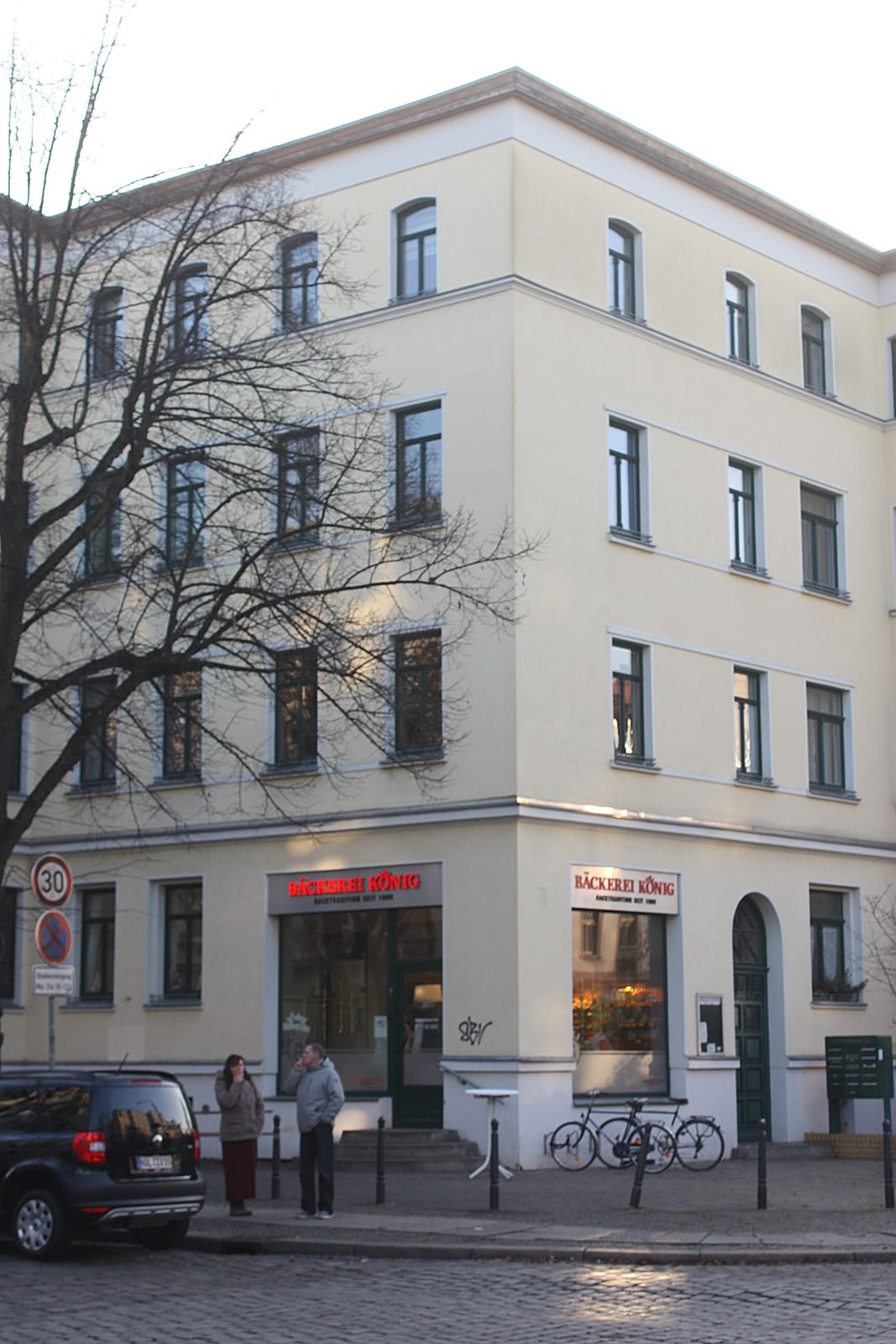 Bäckerei König & Café photo 2