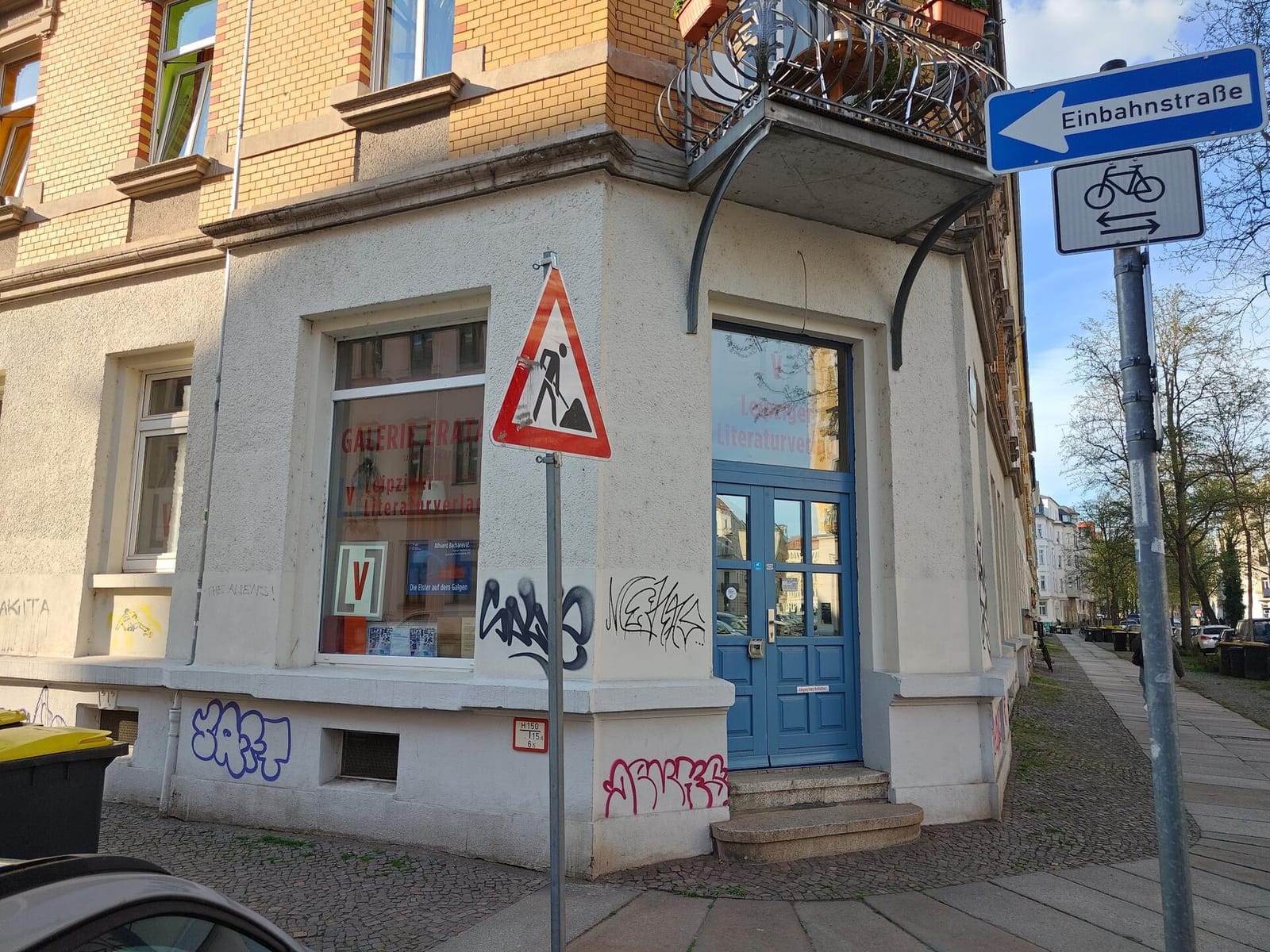 Kleine Leckerei