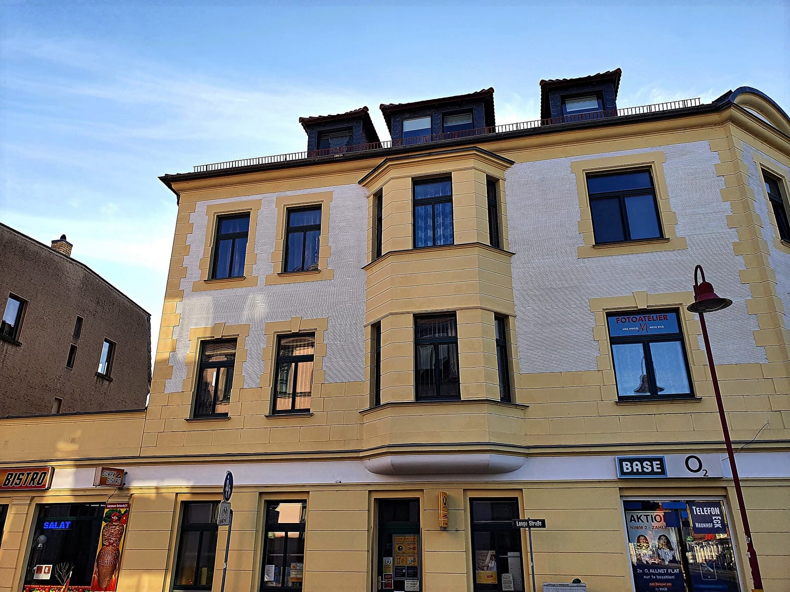 CAFÉ MARGRET photo 4