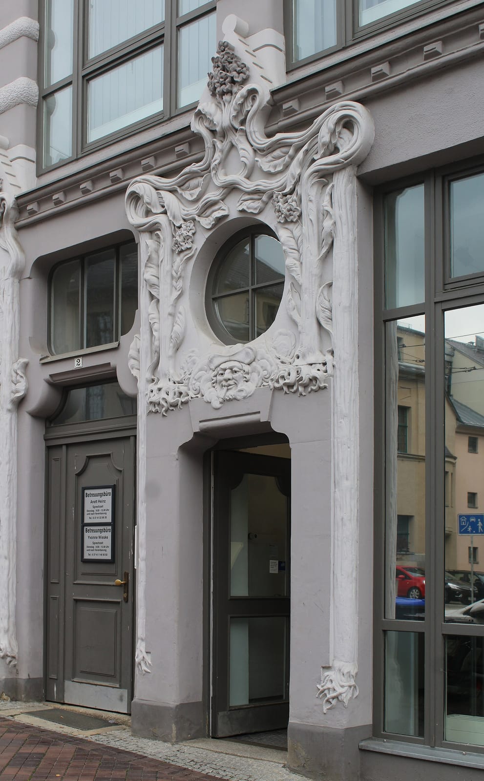Neue Kaffeerösterei Plauen photo 5