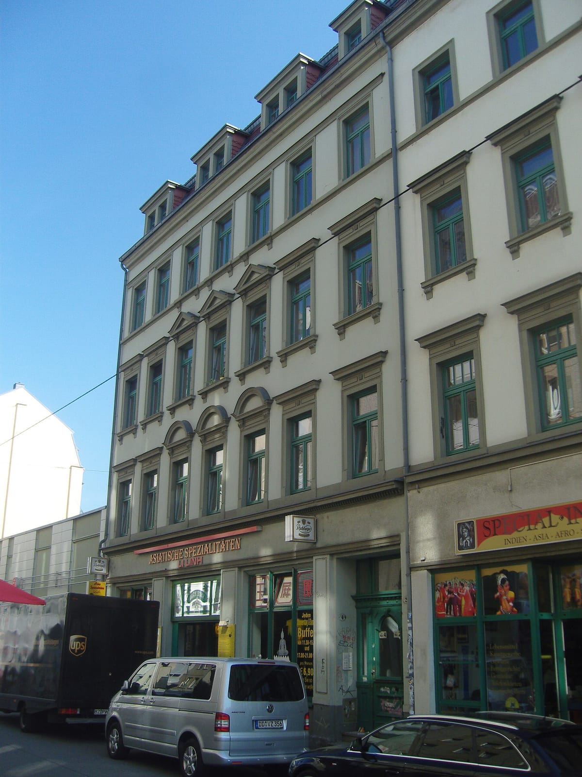 Café Glück photo 3