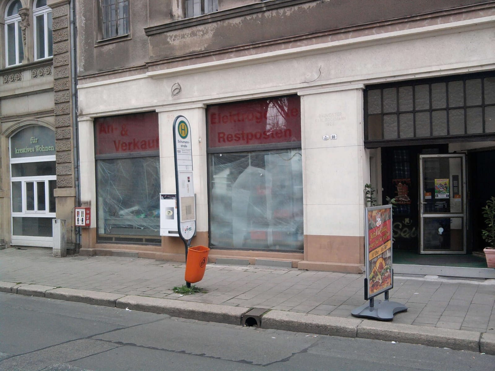 le petit panier photo 13