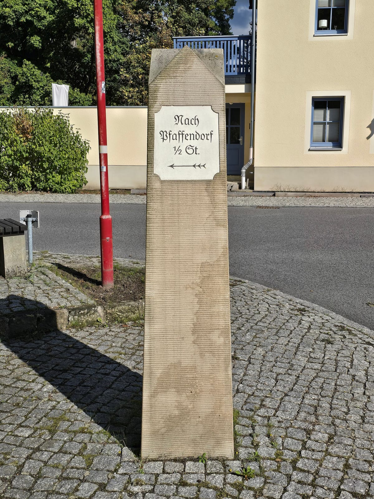 Gohrisches Hofcafé photo 3