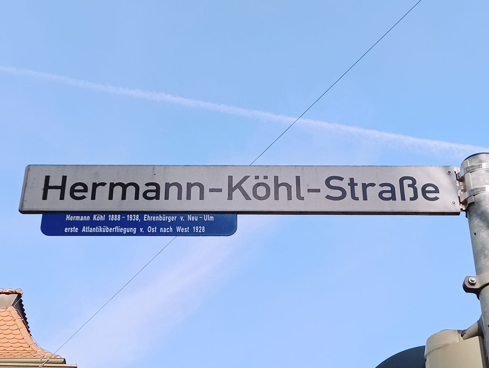 Die Röstschmiede Neu-Ulm photo 12