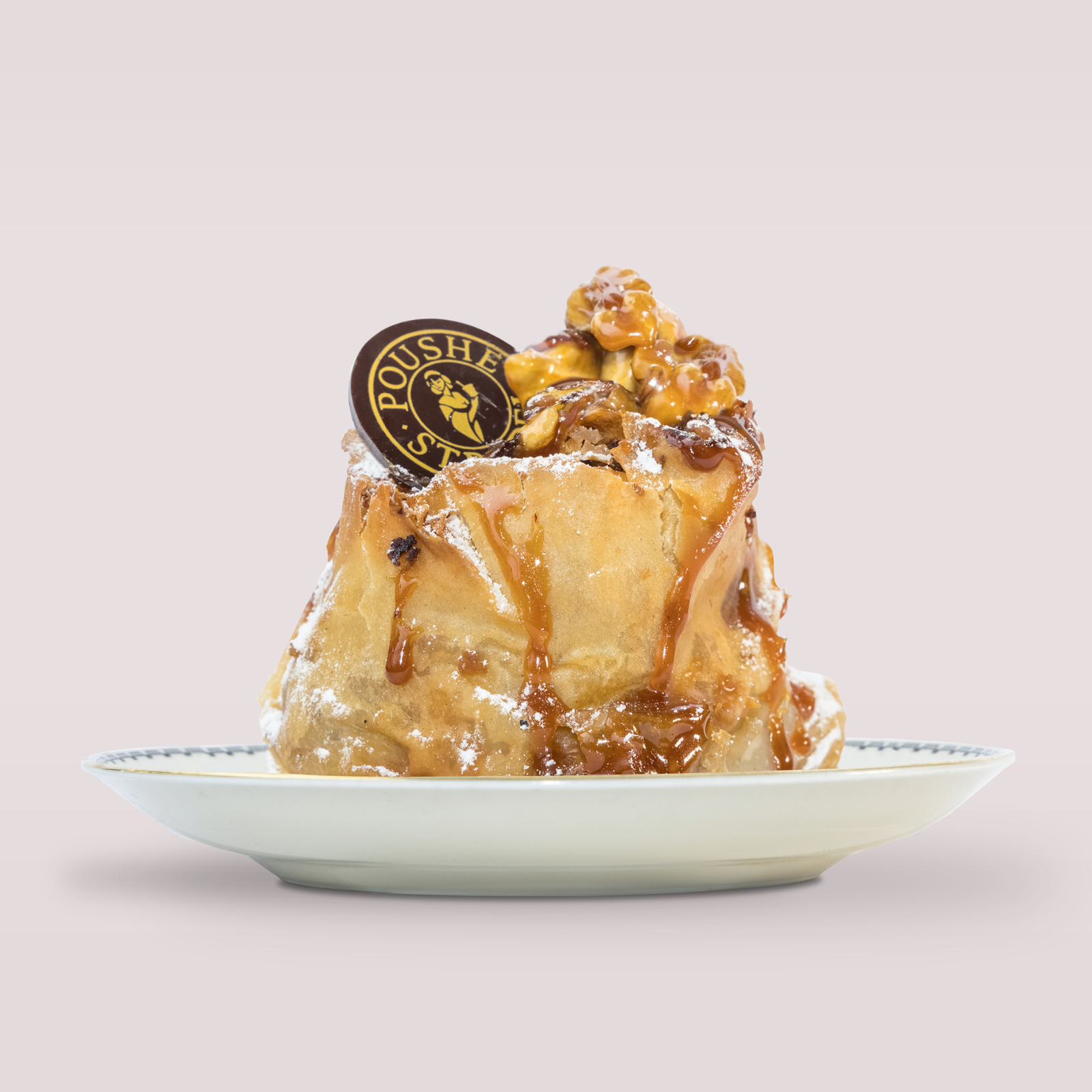 Poushe Strudelhaus photo 4