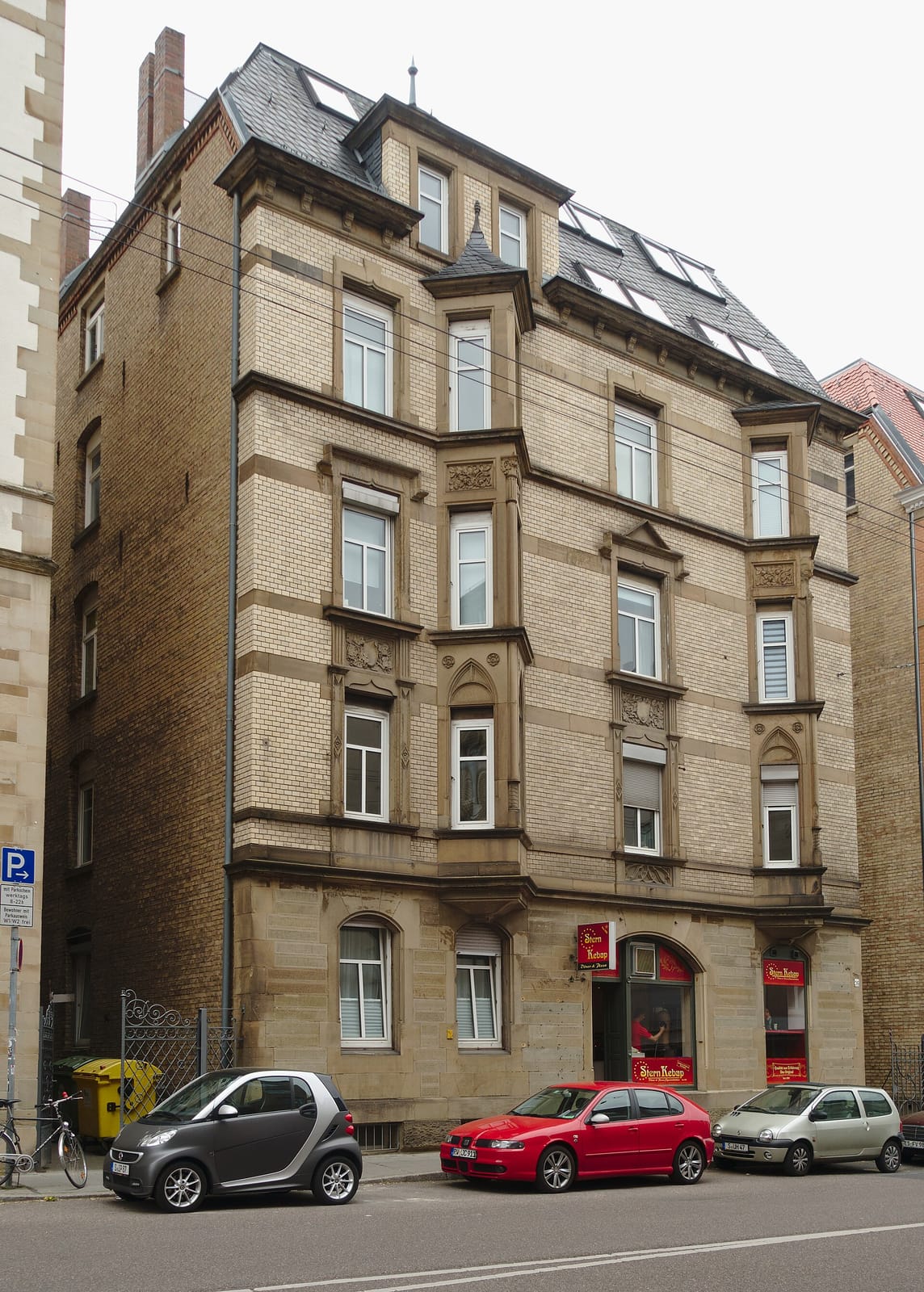 Wylđ photo 4