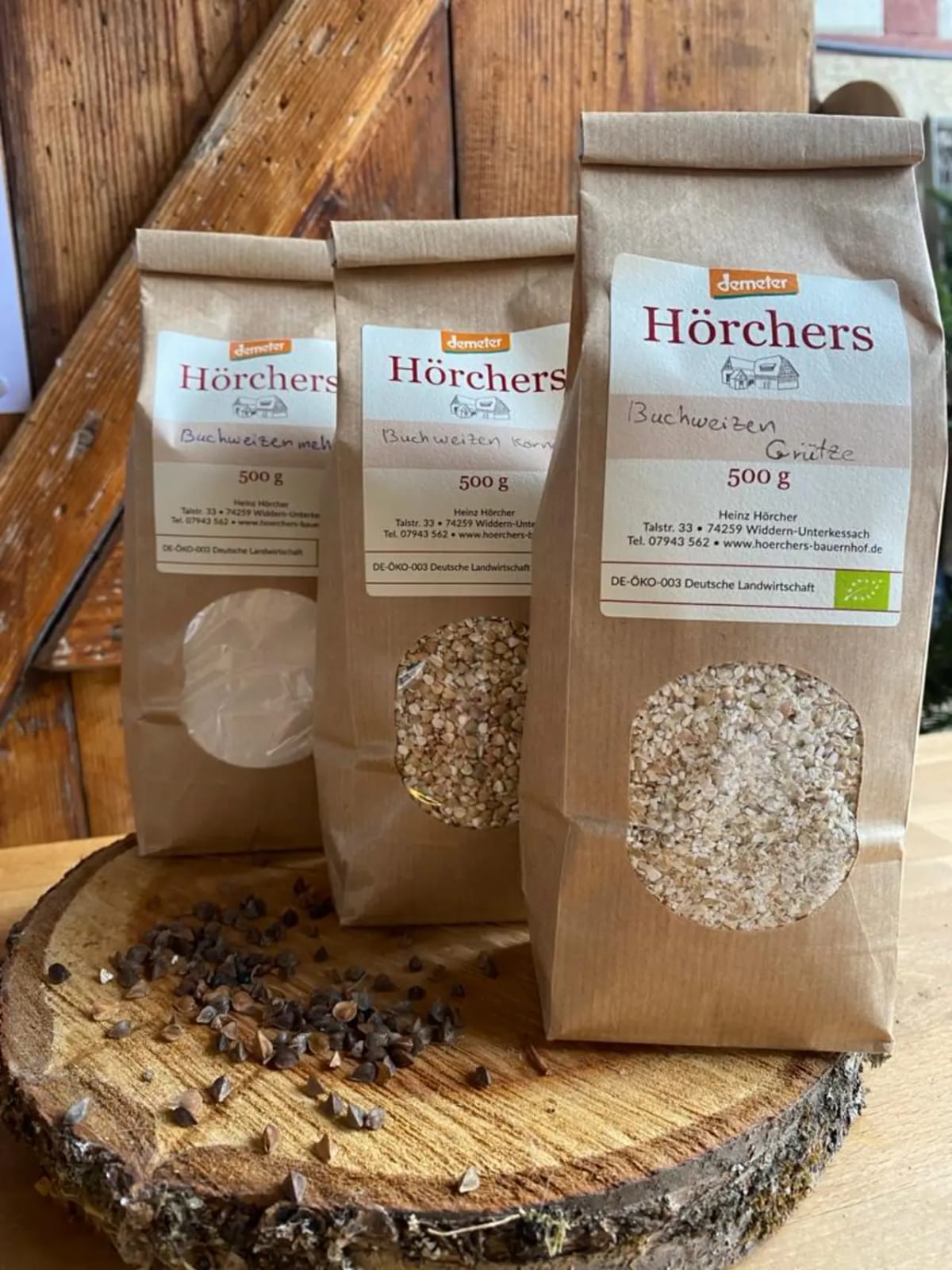 Hörcher's Hofcafe photo 4