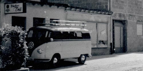 Bäckerhaus Veit Café photo 4
