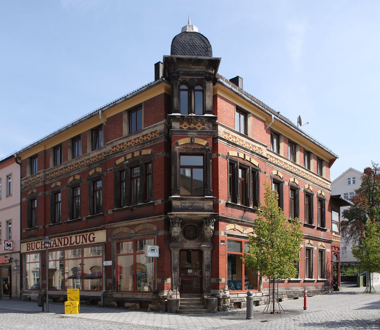 Stadtcafé