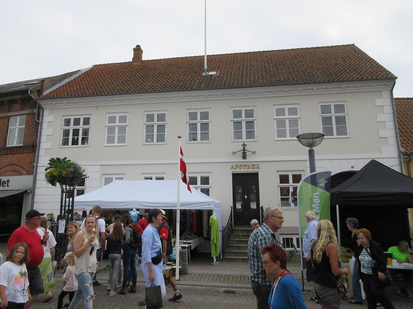 Cafe Frederik VII photo 2