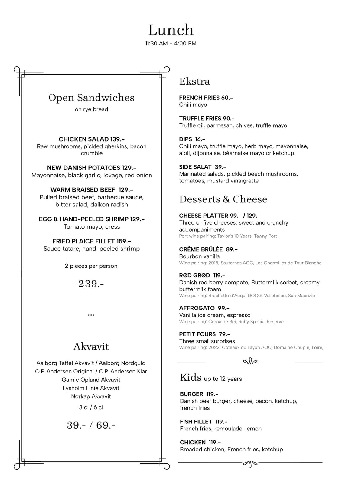 Cafe Evald photo 7