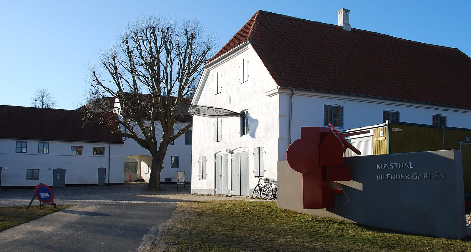 Viborg Kunsthal Cafe photo 3