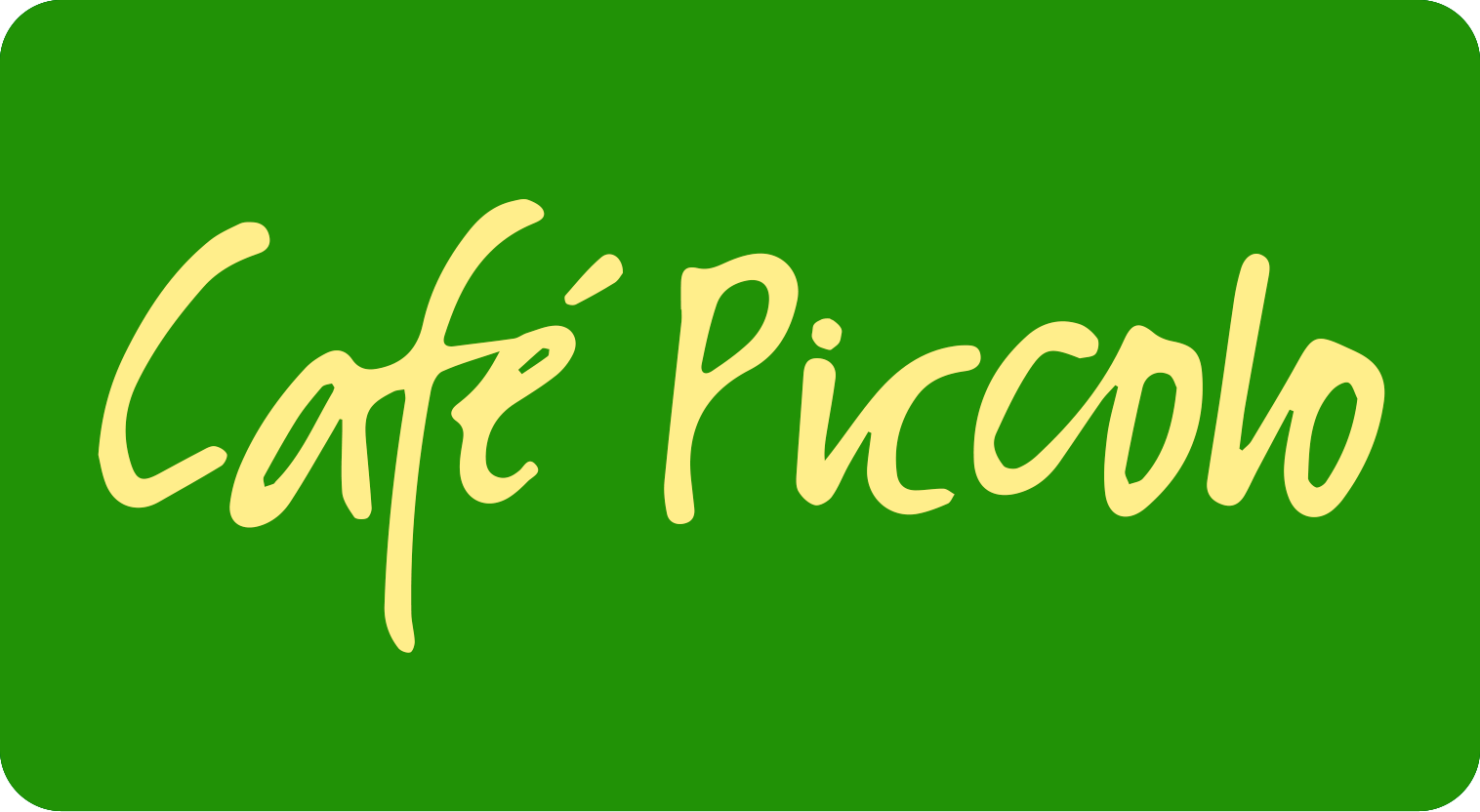Cafe piccolo photo 3