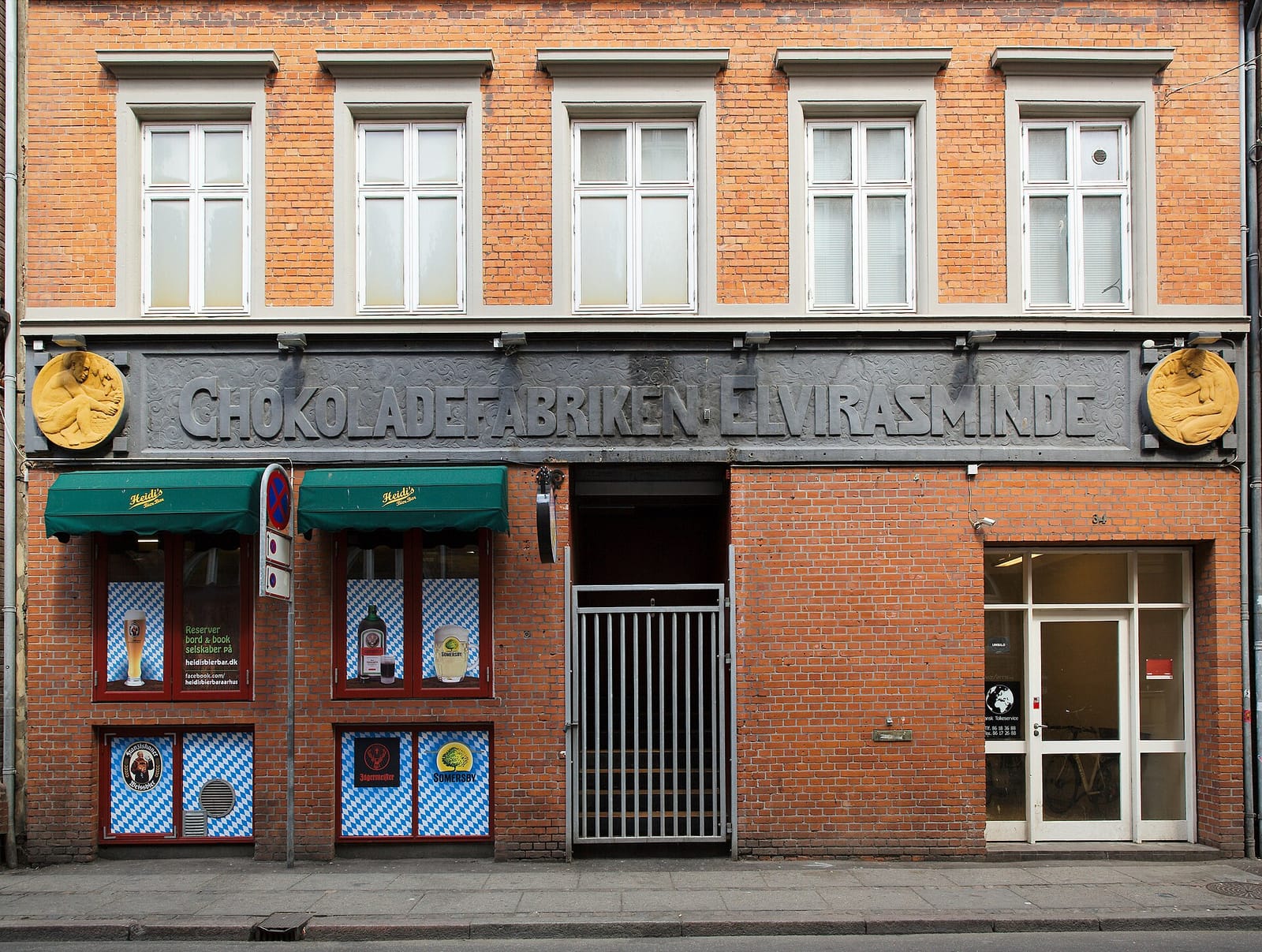 Cafe Guldhornene Aarhus . photo 2