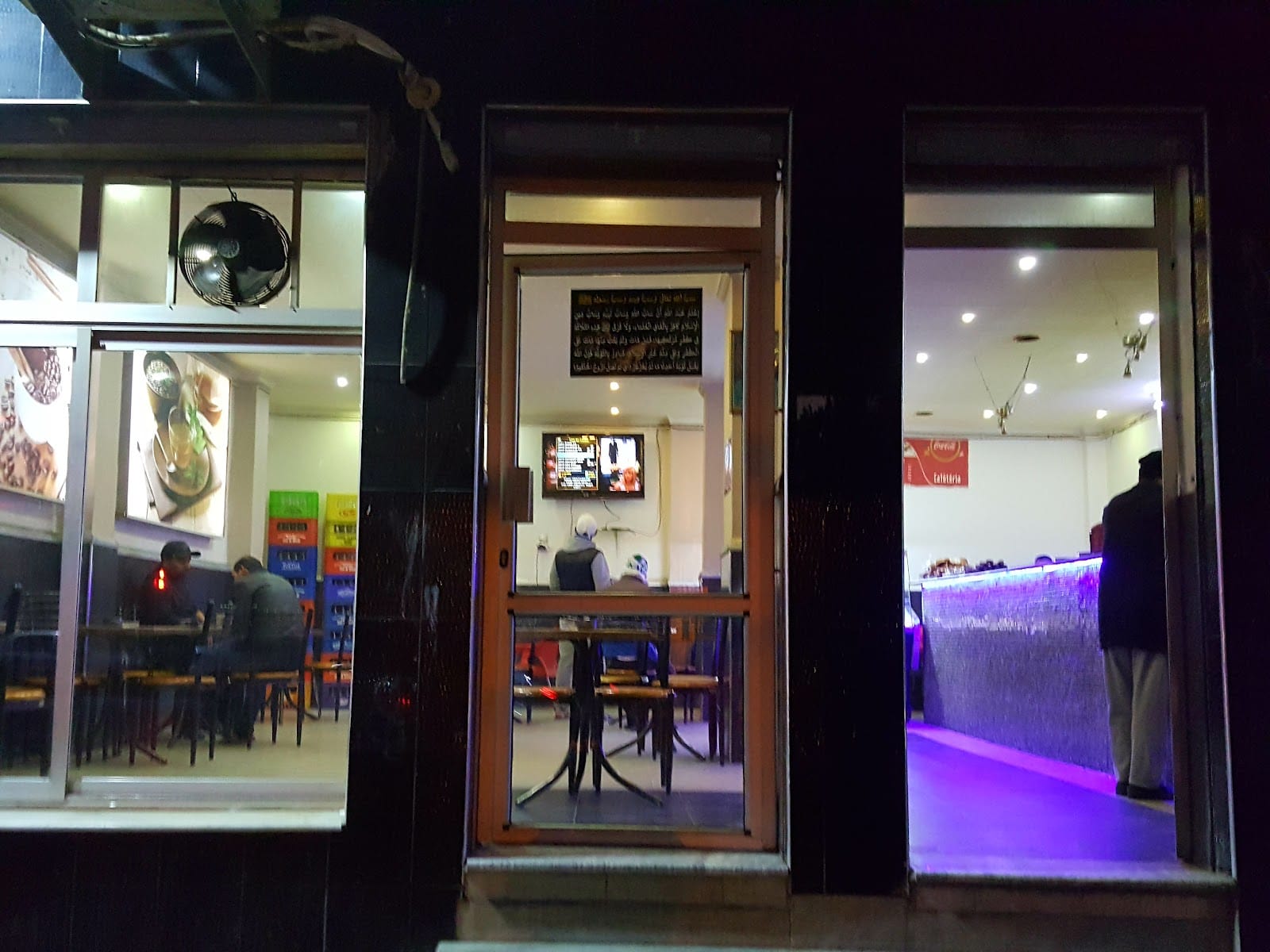 Café SBAA