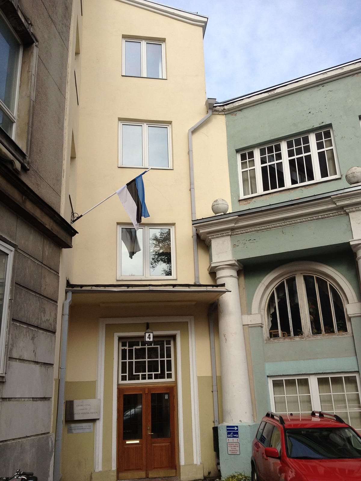 Reval Cafe photo 3