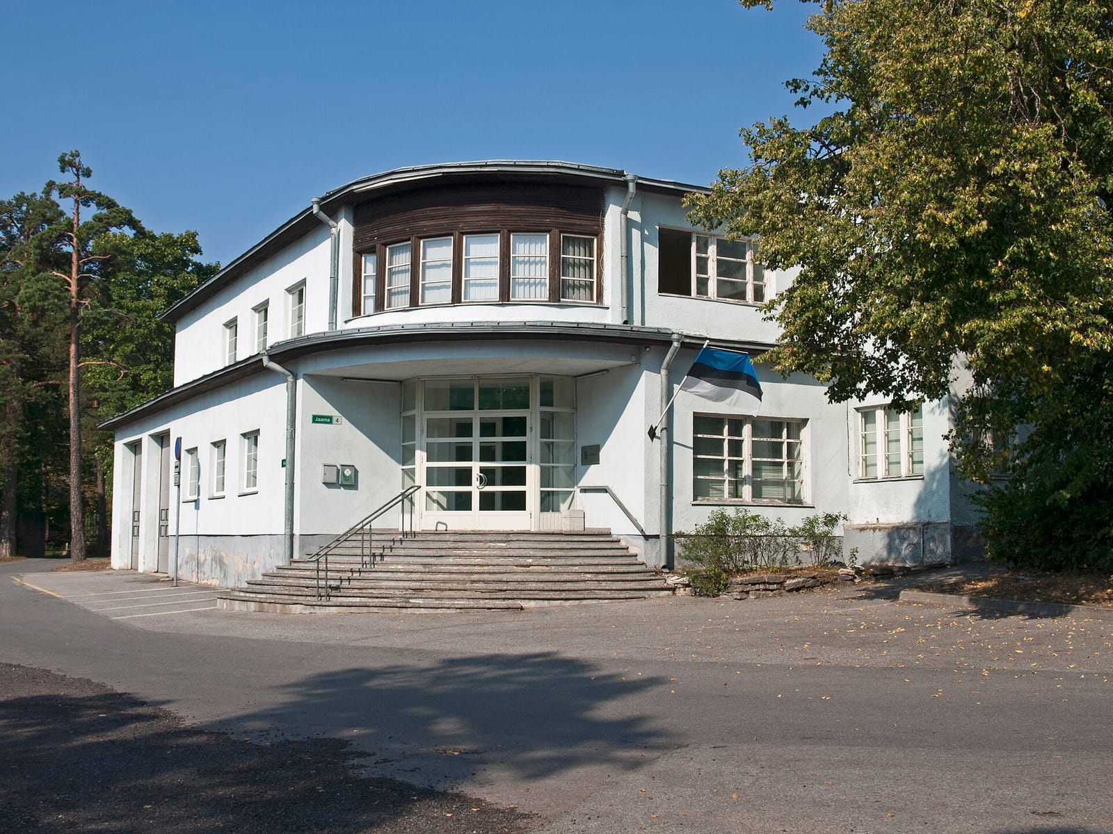 Sõõrikukohvik photo 2