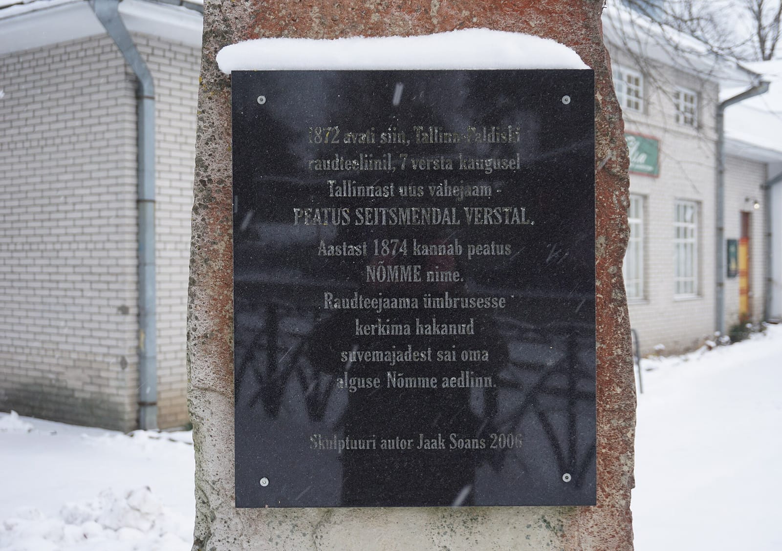 Sõõrikukohvik