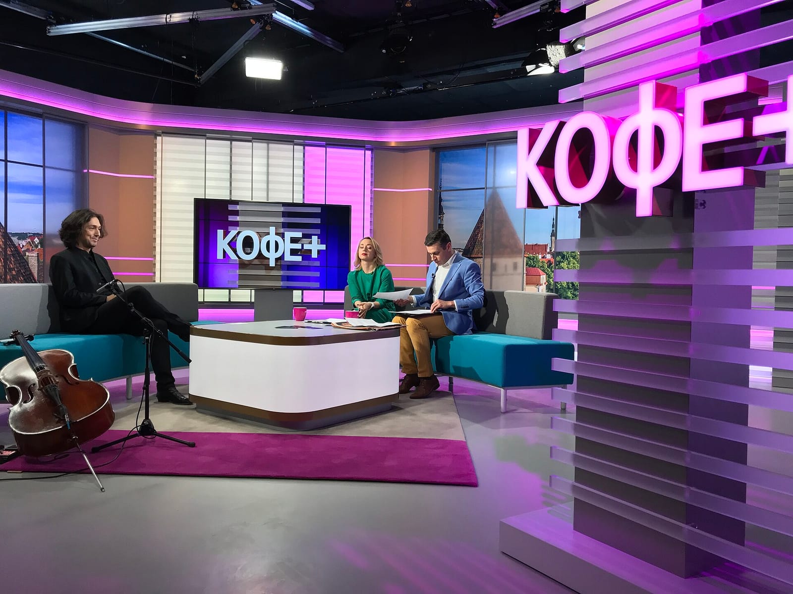 Telemaja Kohvik