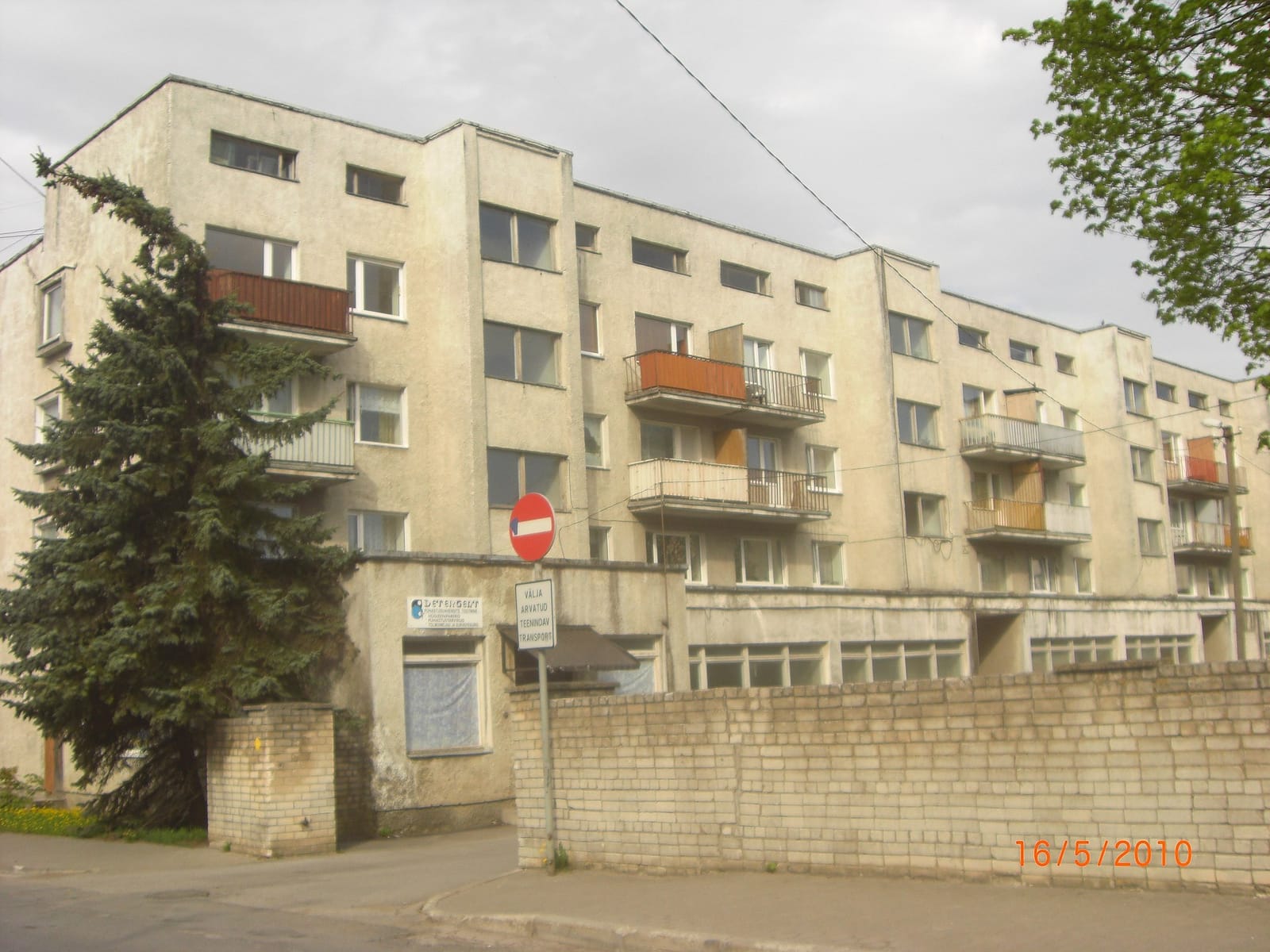 Piibeleht photo 2