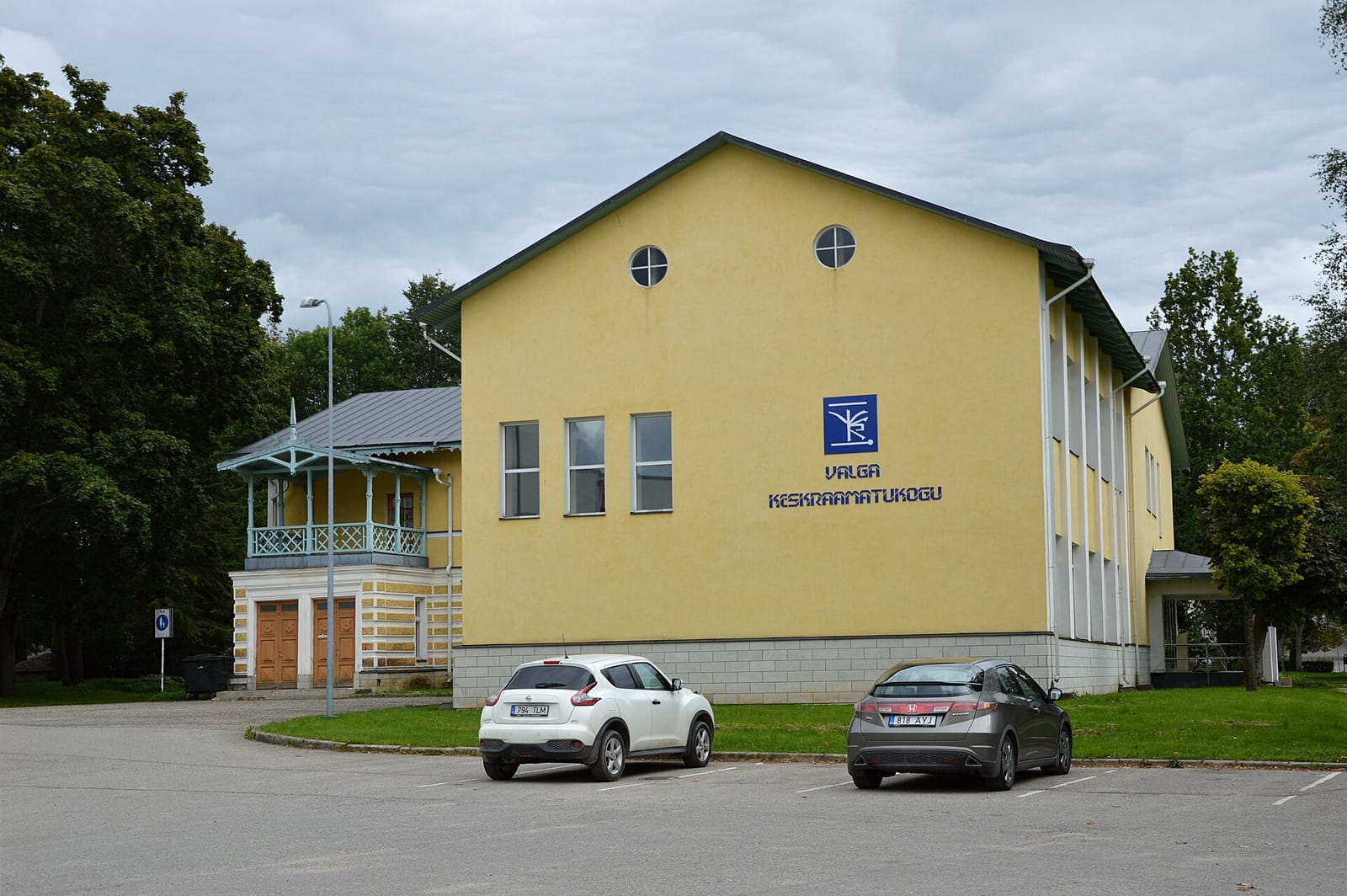 Säde