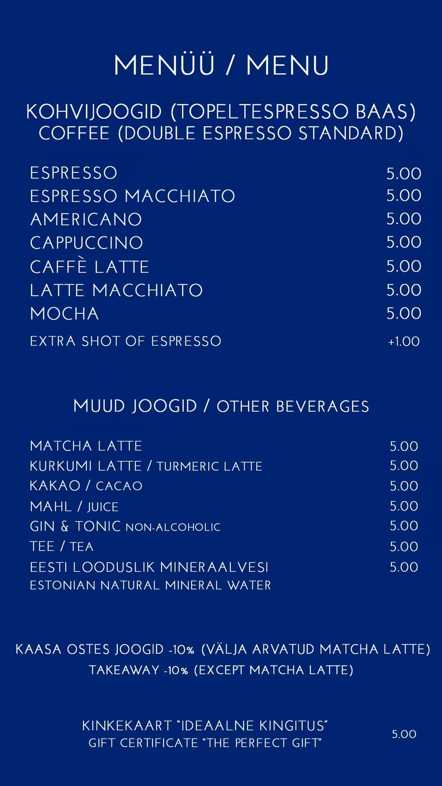 Precious café photo 2