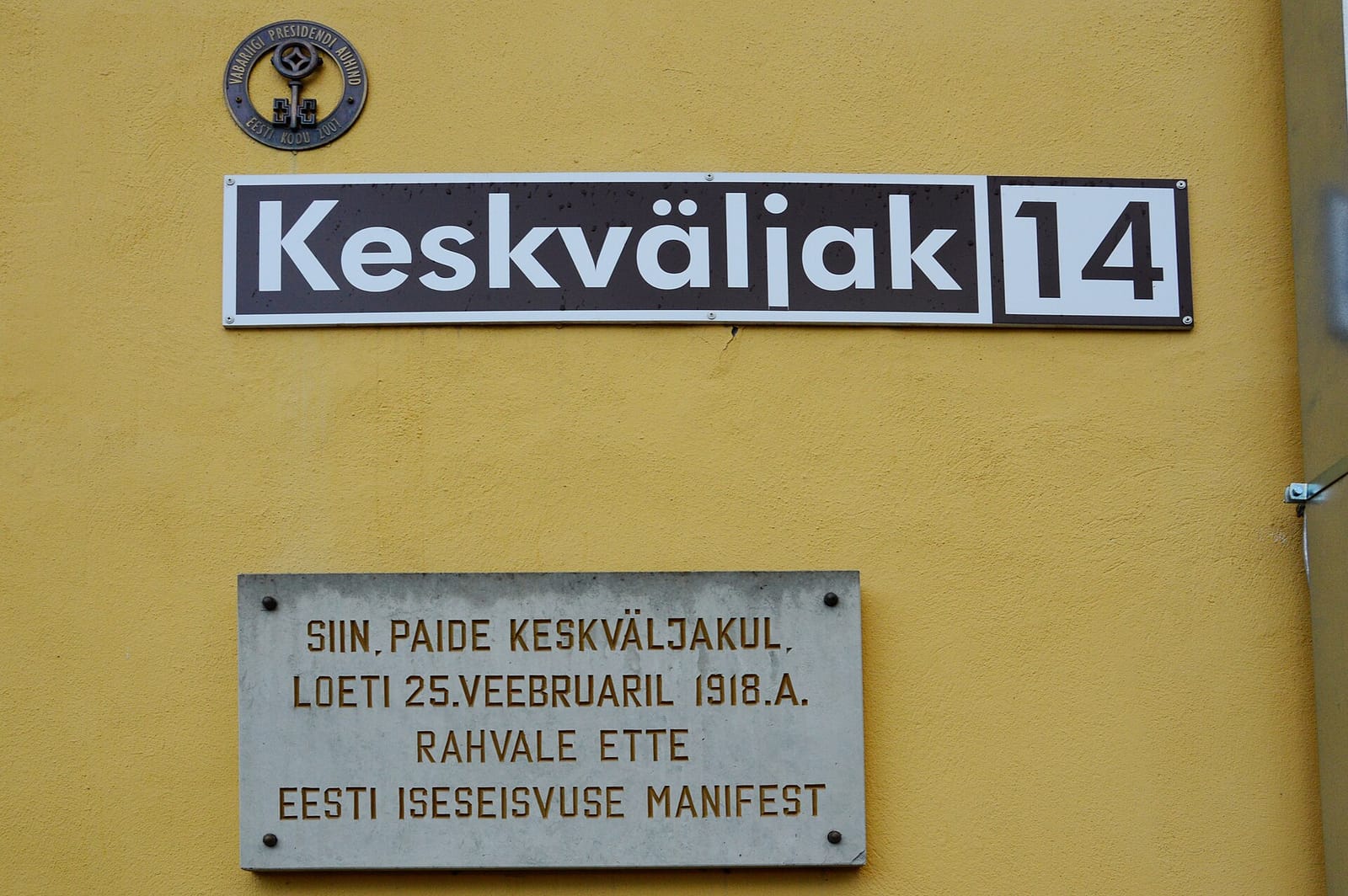 Wabakohvik