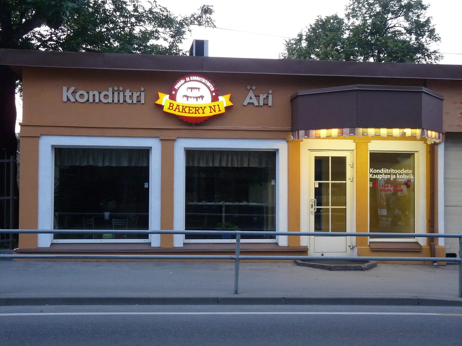Rohe Kohvik photo 2