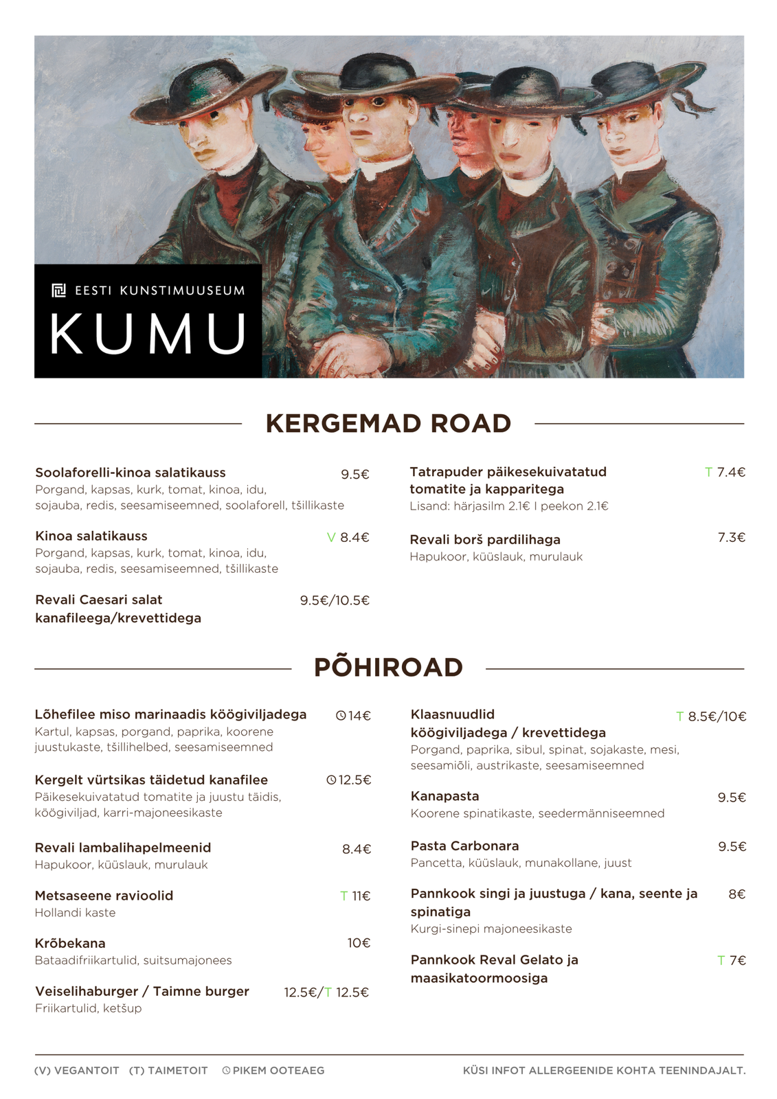 Reval Cafe