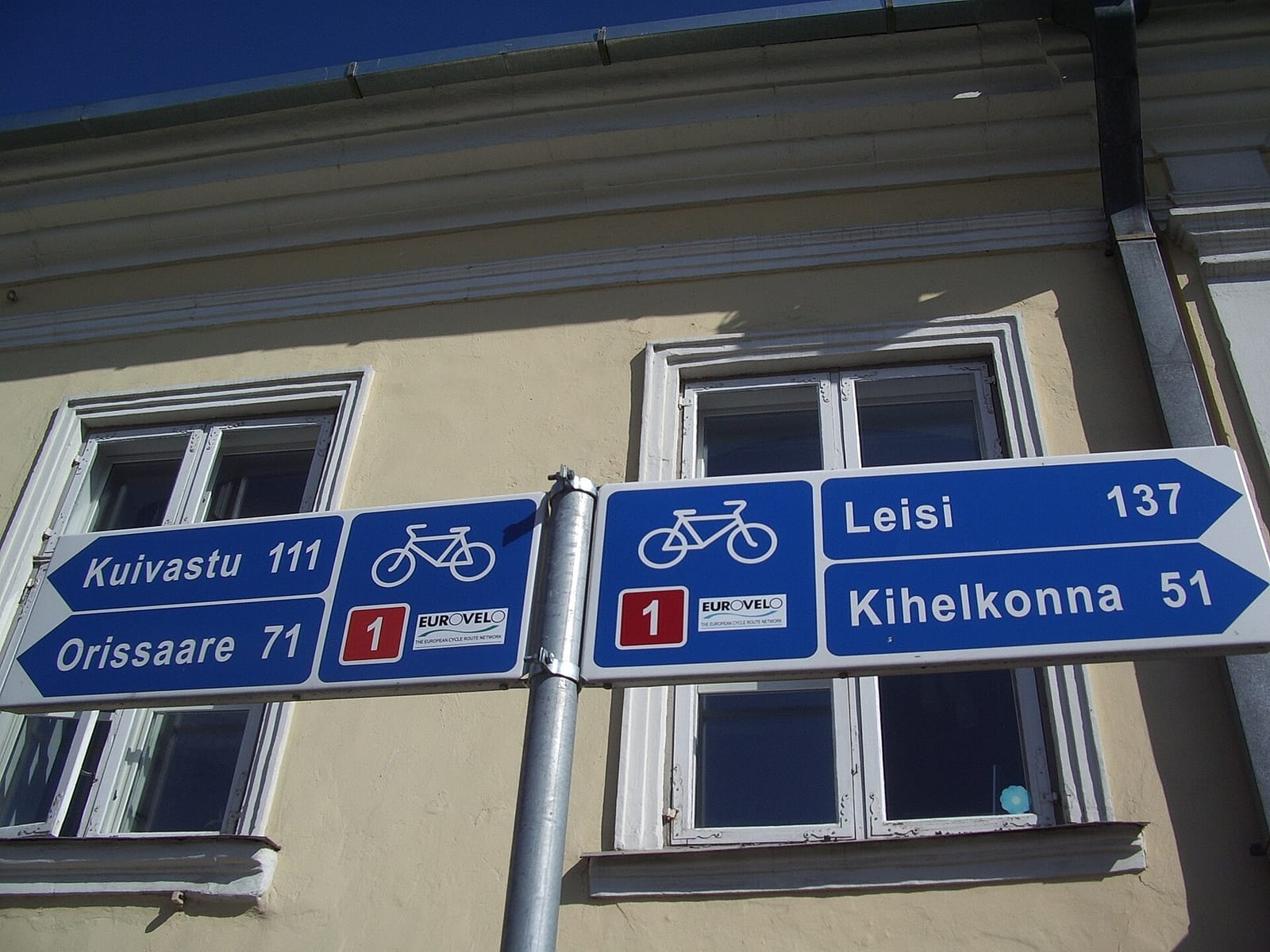 Maiasmokk photo 2