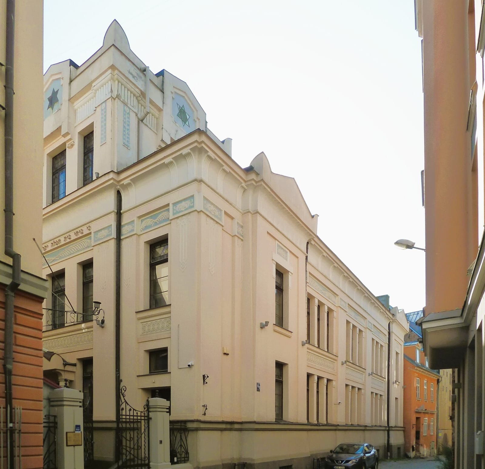 Kompu photo 4