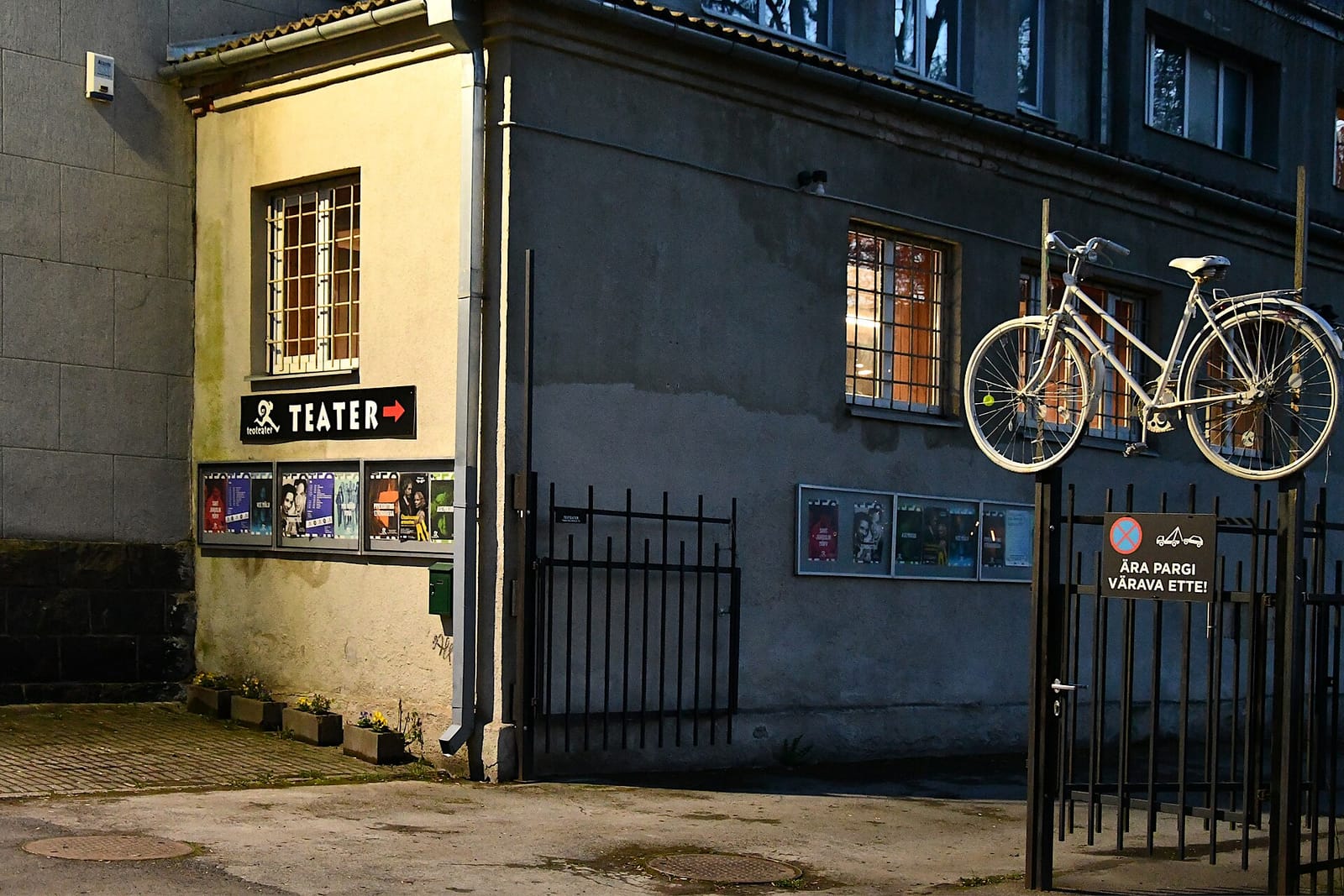 Kohvik Vaffel photo 2