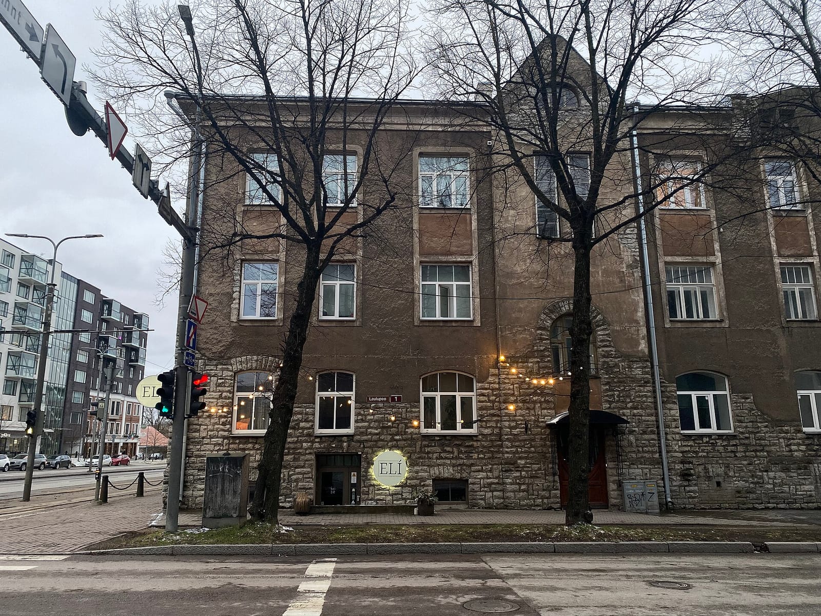 Kohvik Rein