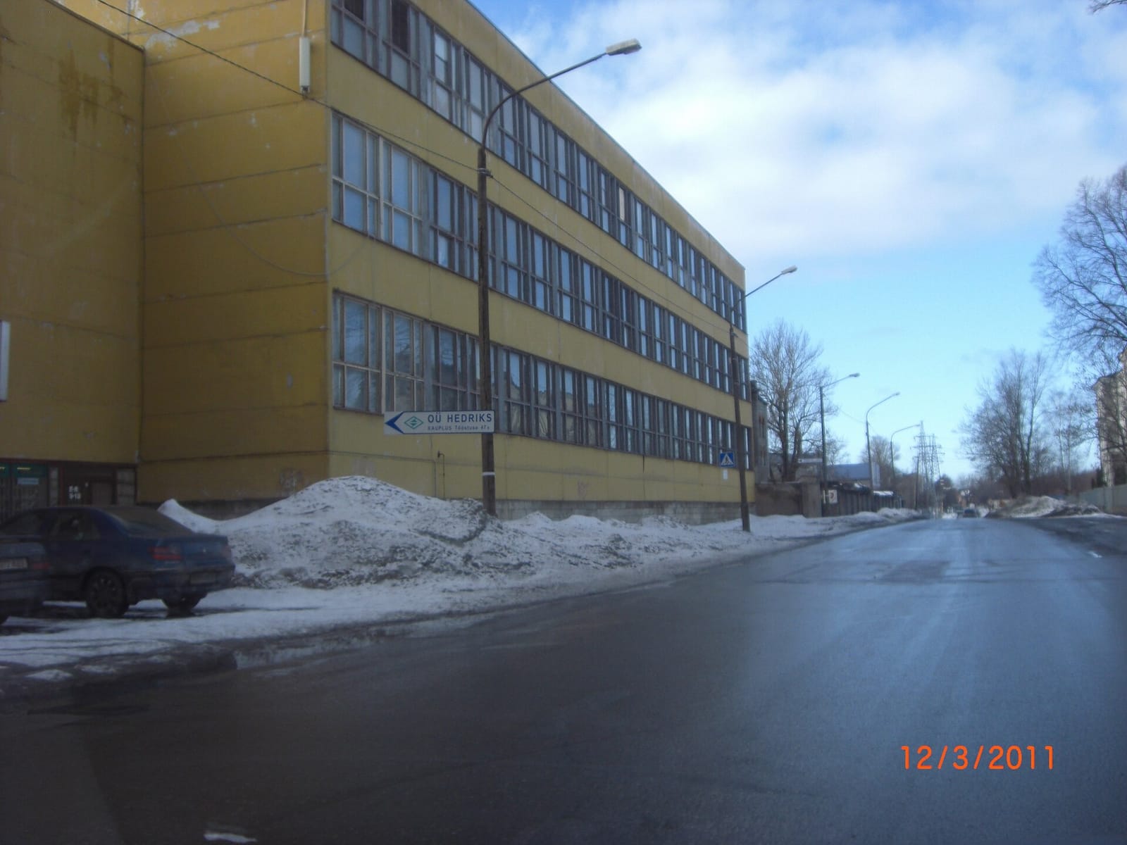 Paper Mill Coffee Volta photo 4