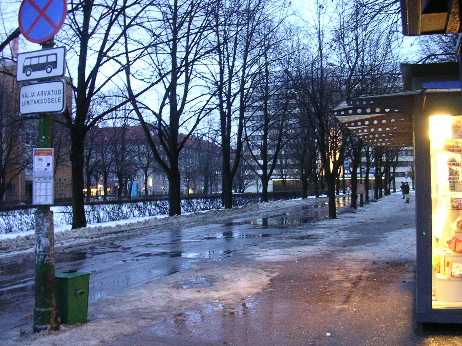 Güllüzadem photo 4