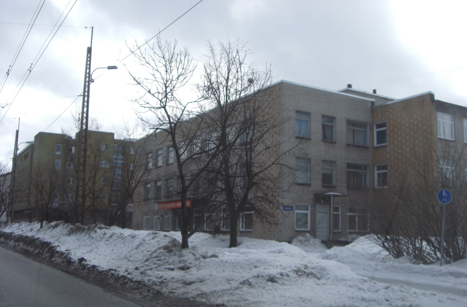 Kohvik Saturn photo 2
