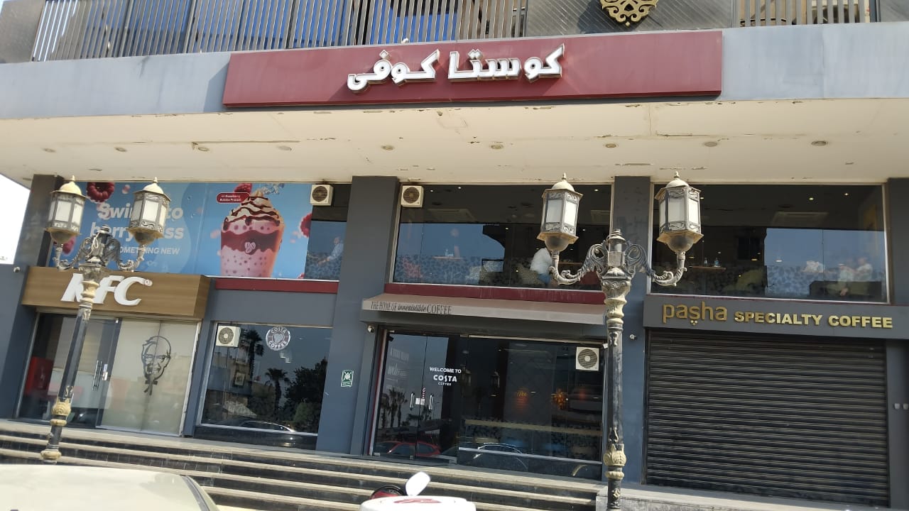 Costa Cafe