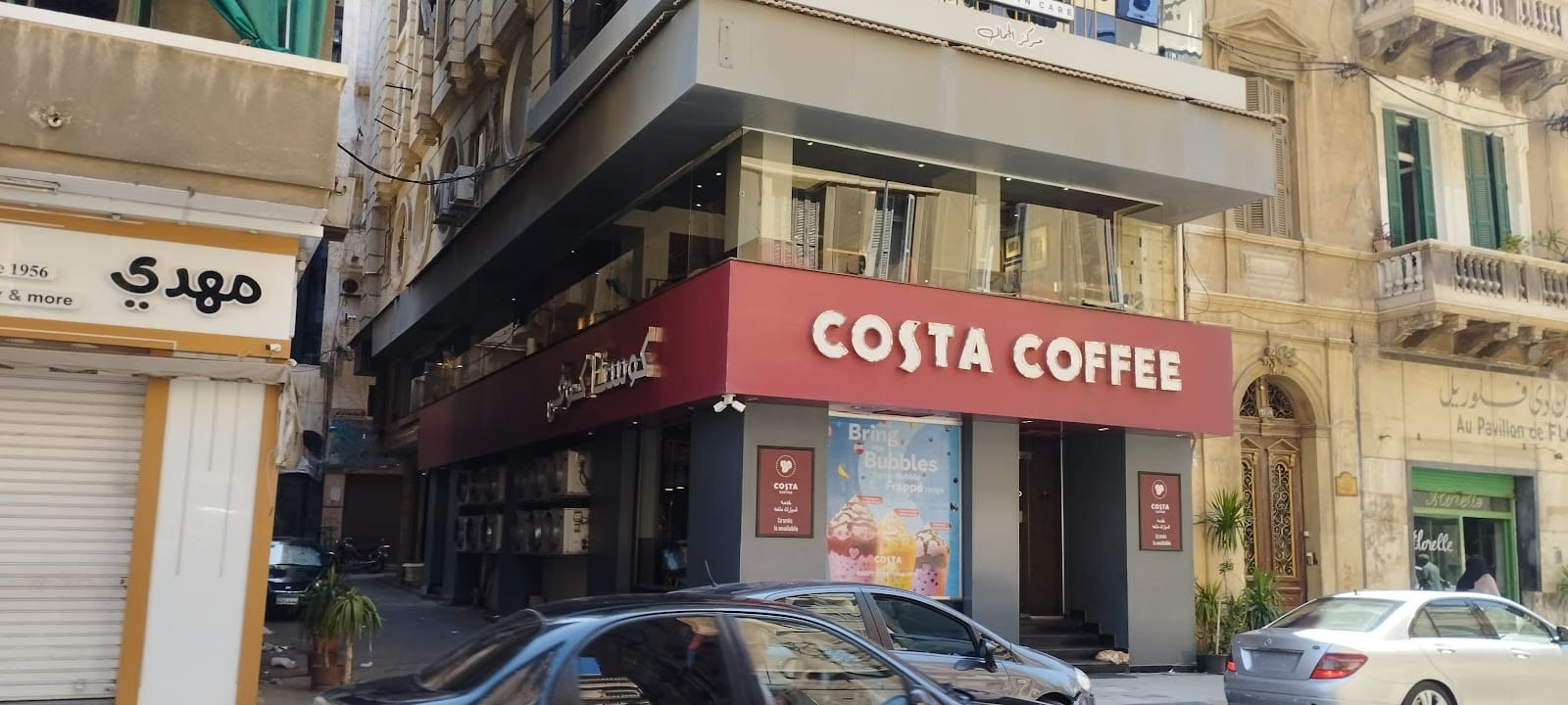 Costa