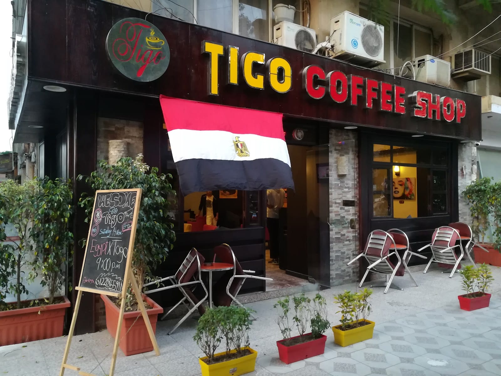 tigo coffee shop